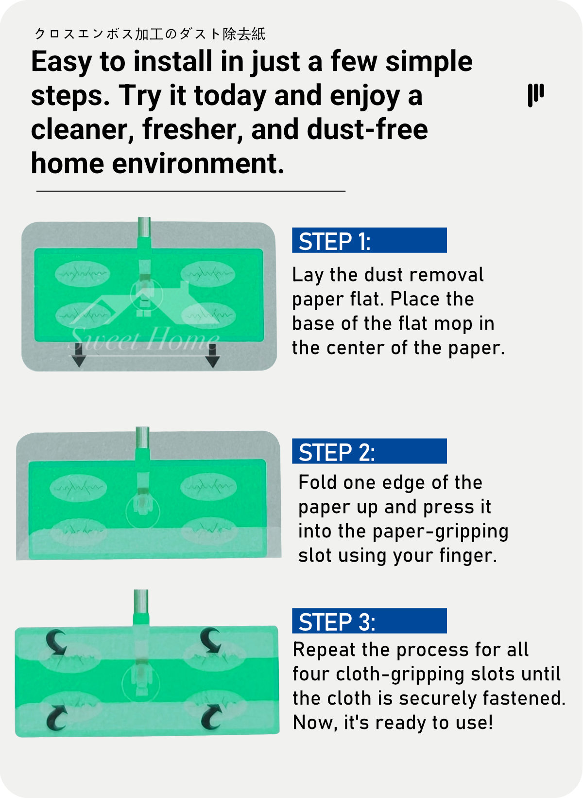Clean Family-Cross Embossed Dust Removal Paper-6